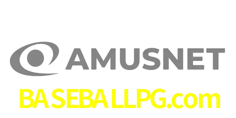 Amusnet
